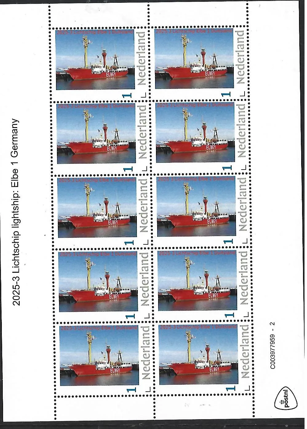 Netherlands 2025-3 Lightship Elbe Germany sheet MNH