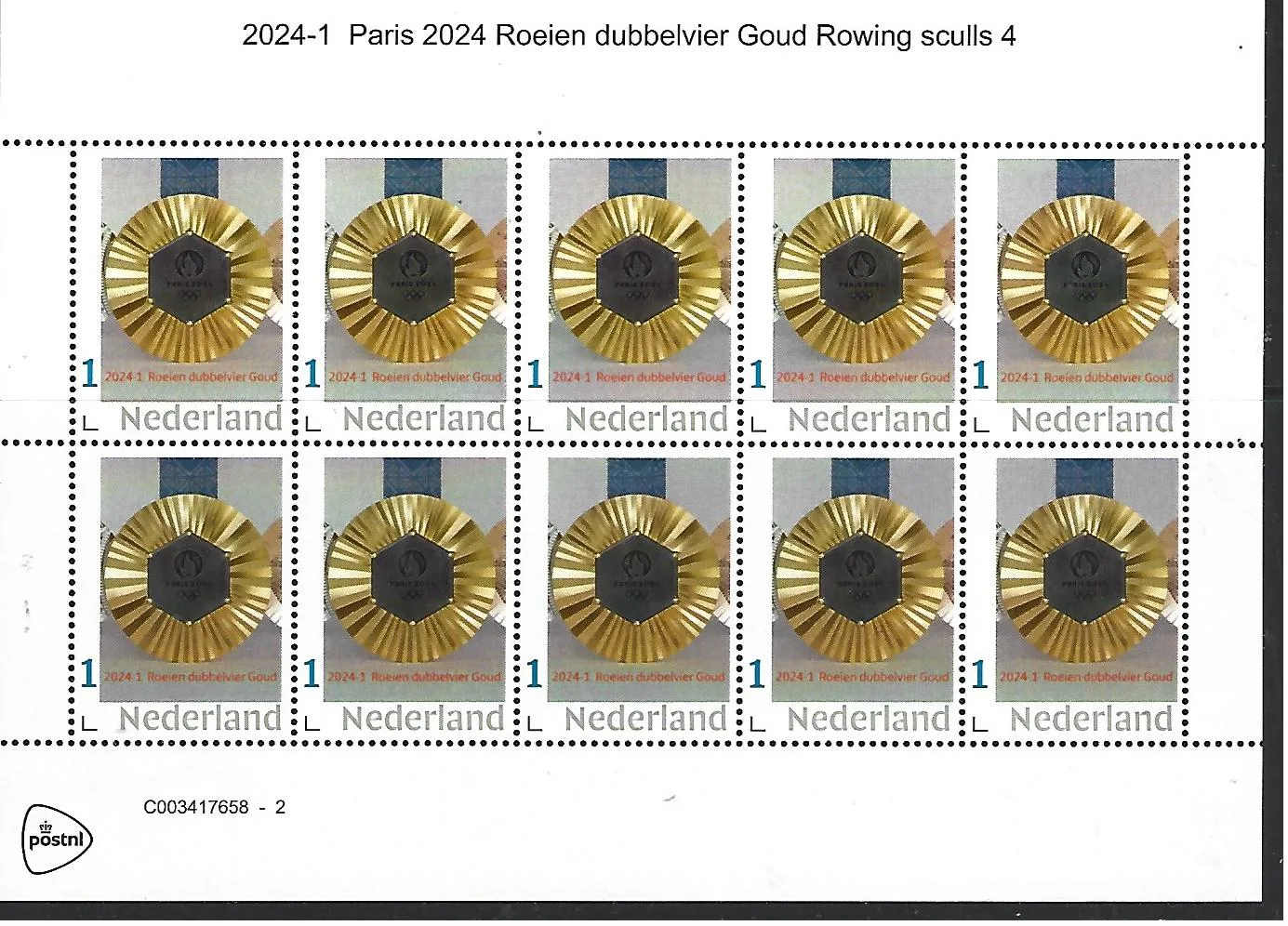 Niederlande 2024-1 Paris Rudern Doppelvierer D Kleinbogen postfrisch/mnh