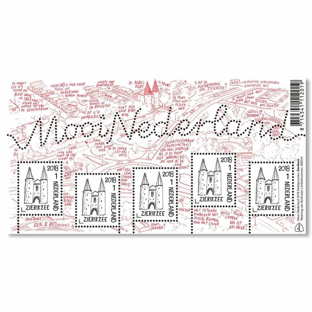 Nederland 3656 Mooi Nederland Zierikzee 2018 blok-m/s postfris/mnh