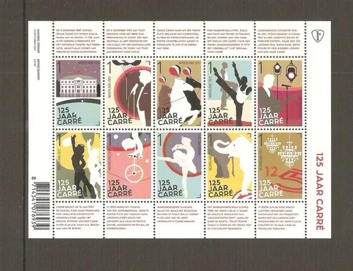 Nederland V2979-2988 125jr Carré 2012 velletje/sheetlet postfris/mnh