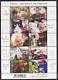 2199-2208 Tien mooiste van Nederland vel/sheetlet 2003 V2199-2208