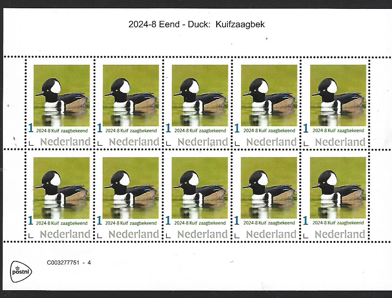 Netherlands 2024-8 Duck: Smew sheetlet MNH
