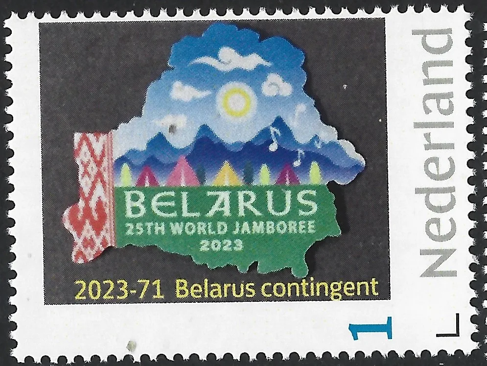 Pays-Bas 2023-71 Scouting Jamboree SeaManGeum contingent Biélorussie neuf/nhm