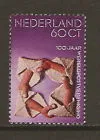 Niederlande 1058 100 Jahre Weltpostverein UPU 1974 postfrisch/mnh