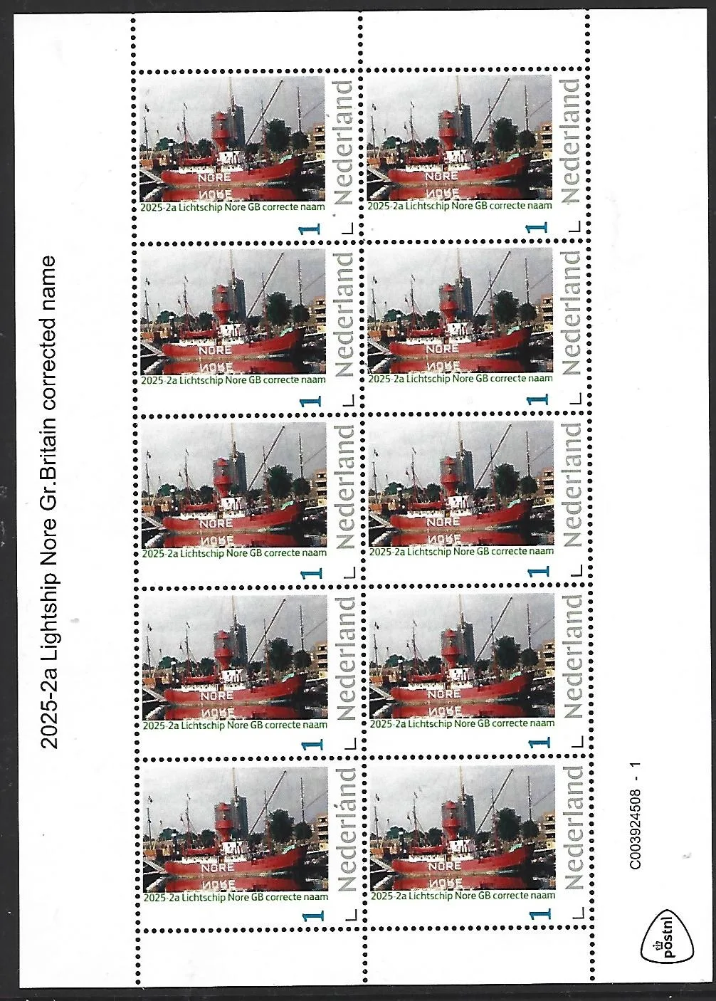 Netherlands 2025-2a Lightship Nore Corrected !! Great Britain sheetlet MNH