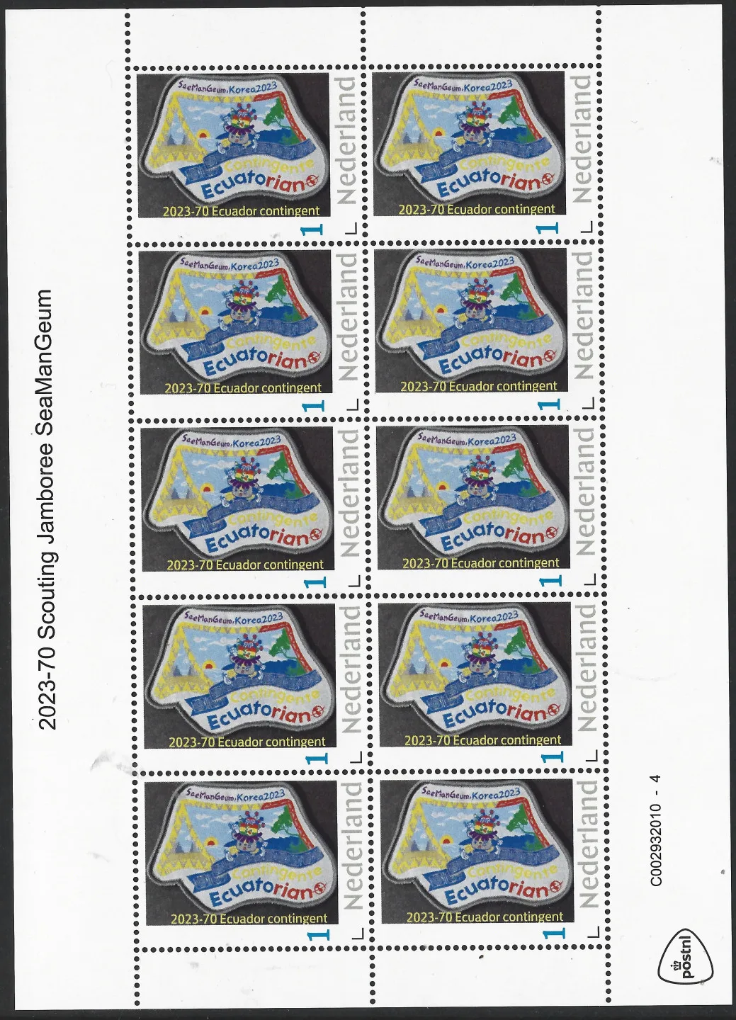 Pays-Bas 2023-70 Jamboree du Scoutisme SeaManGeum Contingent équatorien feuillet postfris/mnh