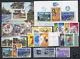 Netherlands Antilles year set 1989 complete MNH
