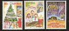 327-329 December Stamps 2004