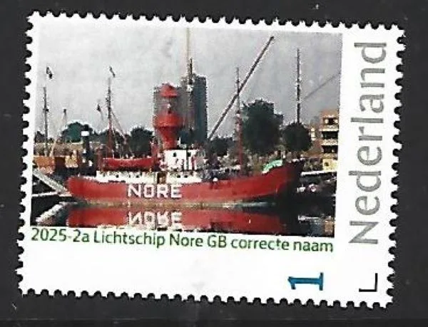 Netherlands 2025-2a Lightship: Nore Corrected !! Great Britain MNH