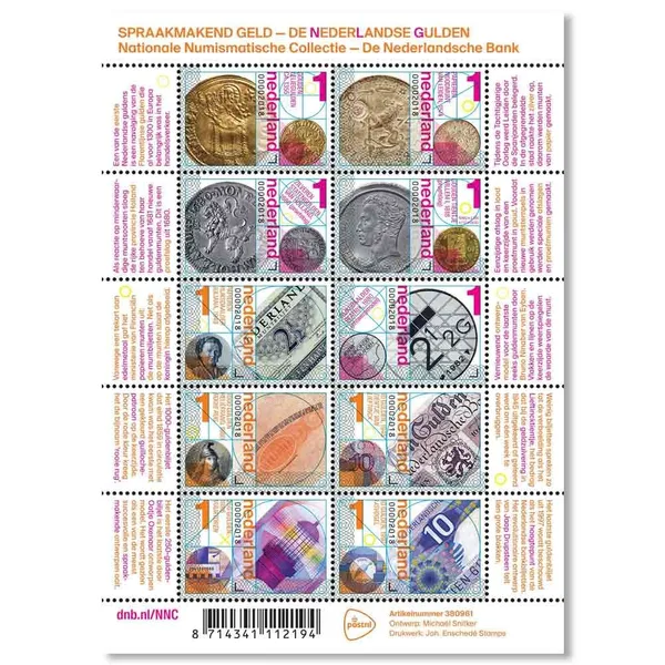 Nederland 3668-3677 spraakmakend geld Nederlandse gulden vel-sheetlet postfris/mnh