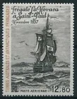 204 Fregat Novara, schip 1985 postfris