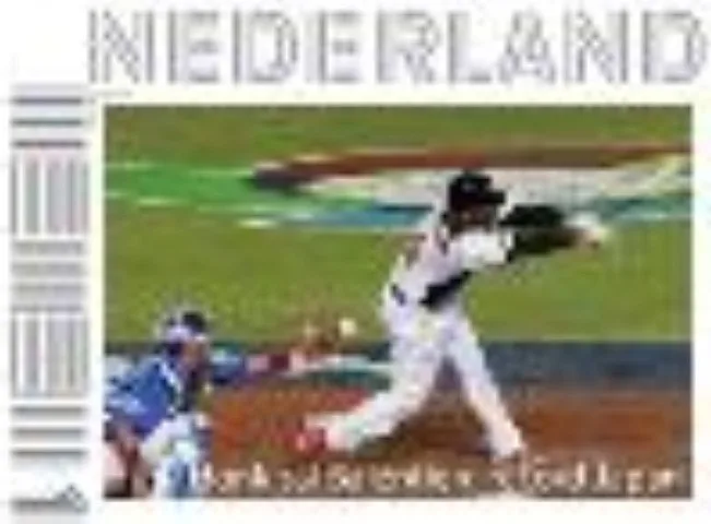 Niederlande 2014 'Coco' Balentien Baseball-Rekord in Japan postfrisch/mnh