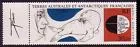 205 Painting: Researcher and Seal 1985 MNH