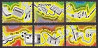 2211a-f Kinderzegels 2003