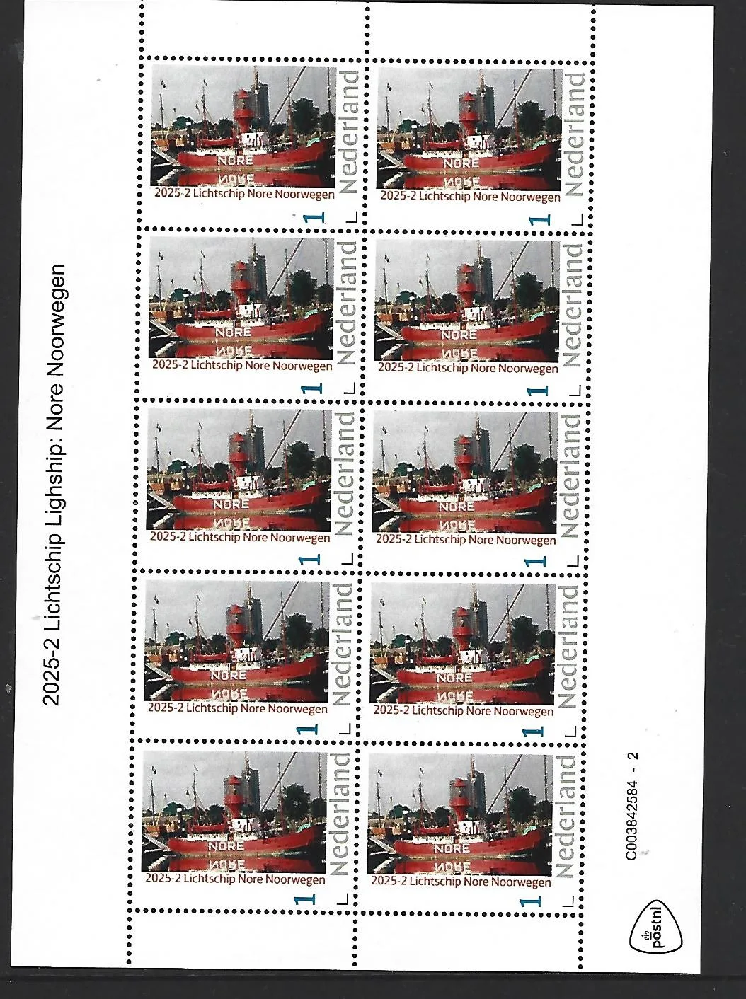 Netherlands 2025-2 lightship Nore Norway lighthouse sheetlet MNH
