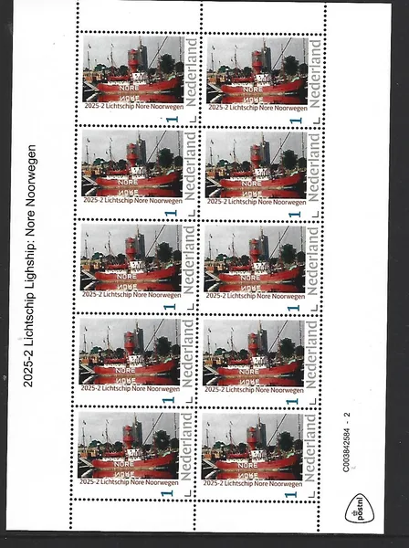 Netherlands 2025-2 lightship Nore Norway lighthouse sheetlet MNH