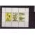 432 Children's stamps block 1984 MNH