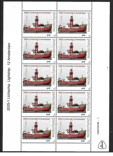 Nederland 2025-1 Lichtschip Lightschip 12 Amsterdam sheetlet postfris/mnh