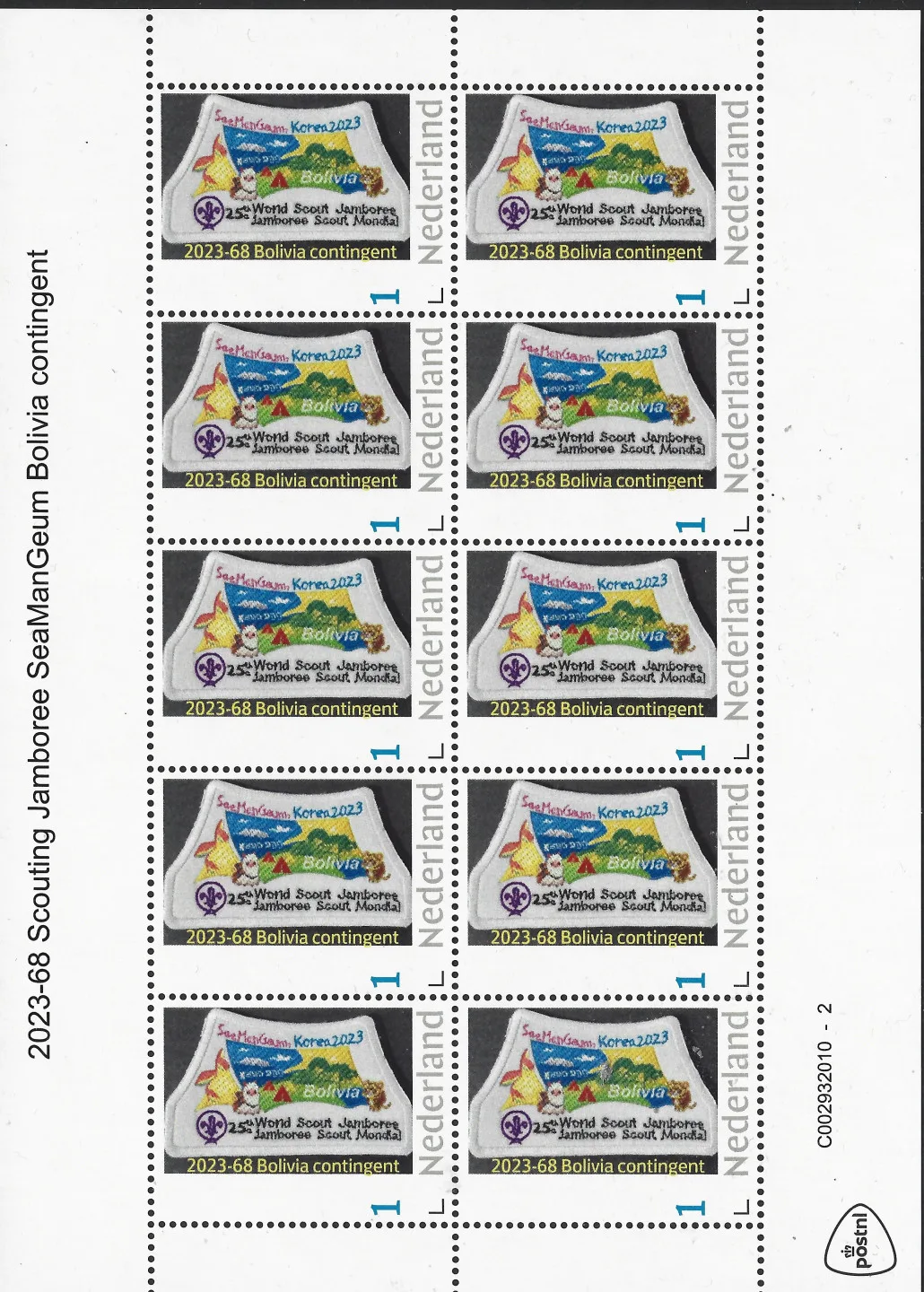 Pays-Bas 2023-68 Jamboree Scout SeaManGeum Bolivie feuillet contingent neuf/mnh