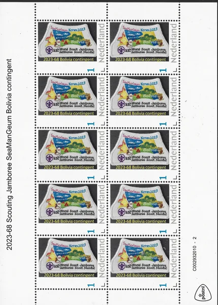 Nederland 2023-68 Scouting Jamboree SeaManGeum Bolivia sheetlet contingent postfris/mnh