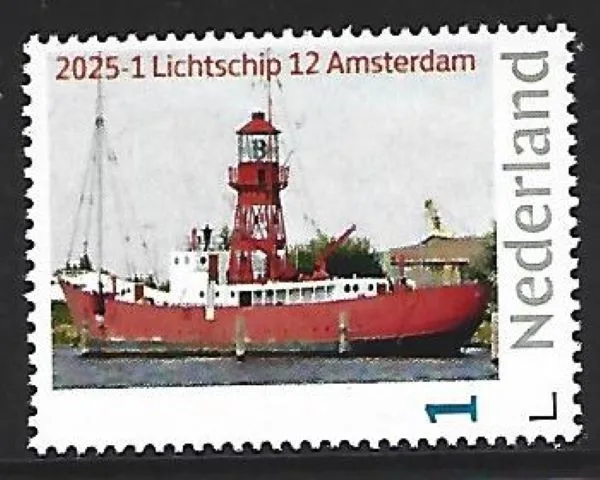 Netherlands 2025-1 Lightship 12 Amsterdam MNH