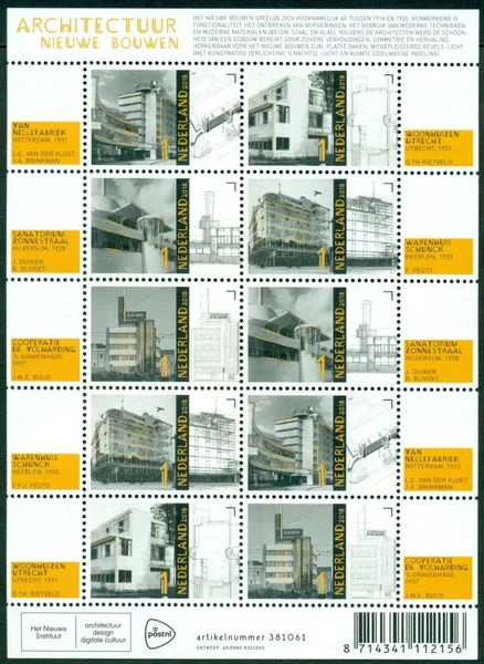 Netherlands v3679-3683 Architecture 2018 Sheetlet MNH