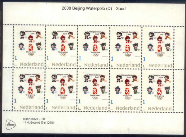 Nederland 2008-6 Olympics Peking Waterpolo D sheetlet postfris/mnh