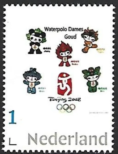 Netherlands 2008-6 Olympics Beijing Water polo MNH