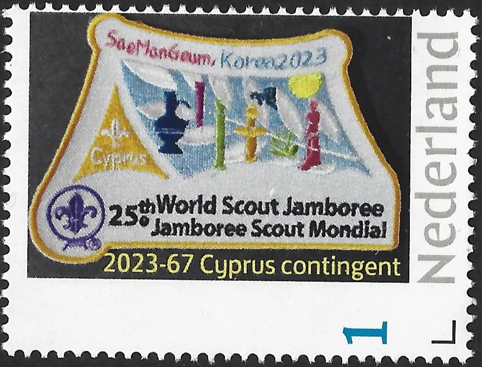 Pays-Bas 2023-67 Jamboree du Scoutisme SeaManGeum Contingent de Chypre neuf/sans charnière