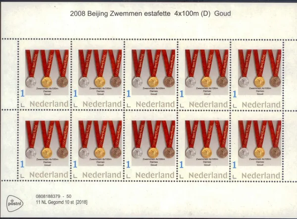 Nederland 2008-5 Olympics Peking Atletiek 4x100m D sheetlet postfris/mnh