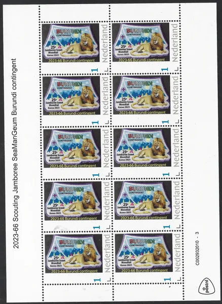 Netherlands 2023-66 Scouting Jamboree SeaManGeum Burundi contingent sheetlet MNH