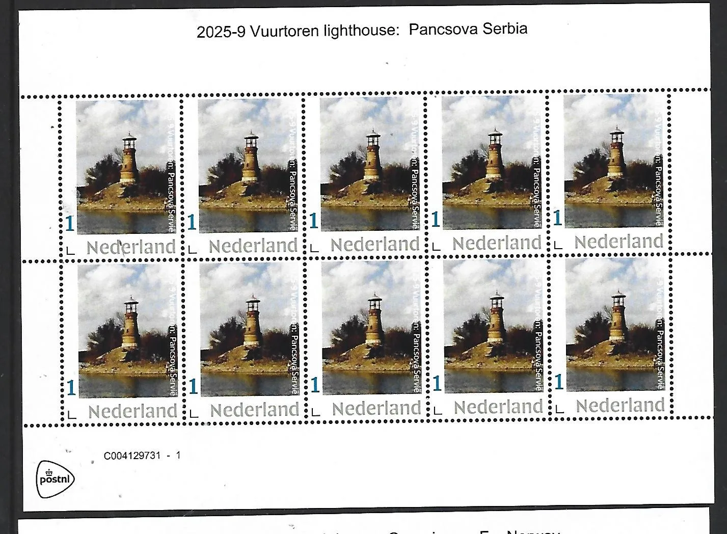 Netherlands 2025-9 Lighthouse: Pancsova Serbia sheetlet MNH