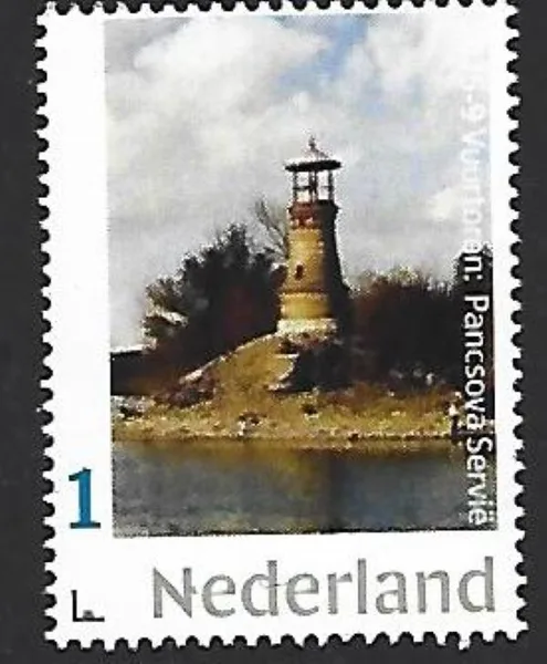 Netherlands 2025-9 Lighthouse: Pancsova Serbia unused/MNH