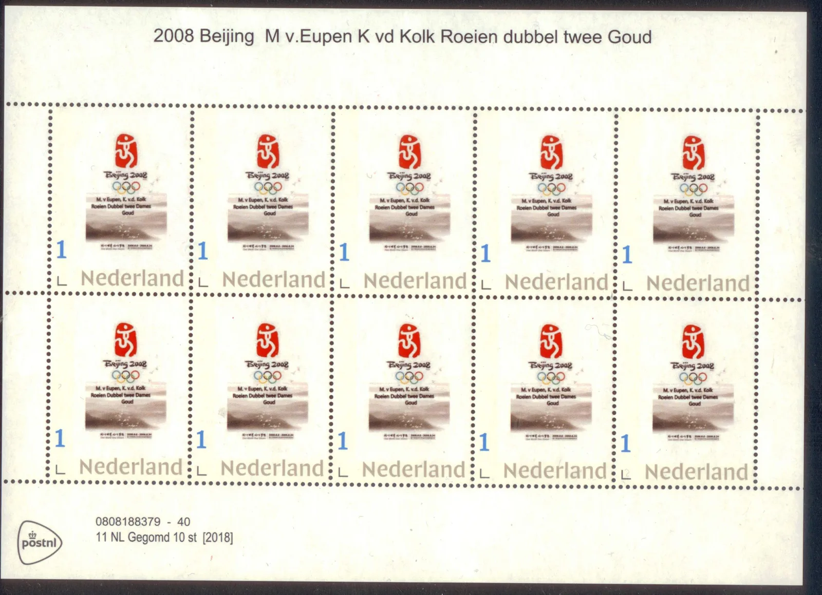 Pays-Bas 2008-4 Olympiades Pékin Aviron Eupen Kok feuillet neuf/mnh