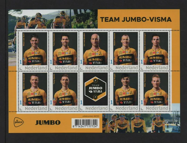 Netherlands 2020 Cycling Team Jumbo Visma vel-sheetlet MNH