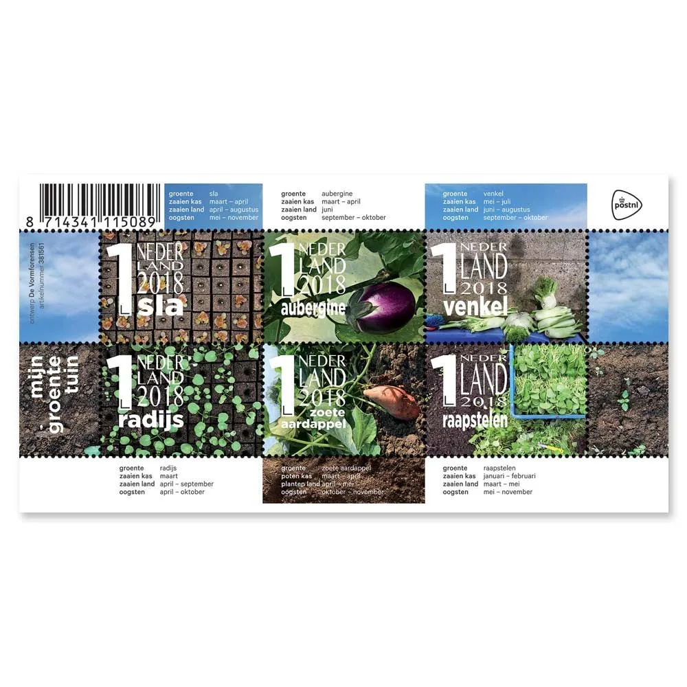 Netherlands 3696 Vegetable Garden block m/s 2018 MNH