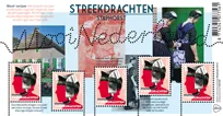 Nederland 3014 Mooi Nederland Staphorst 2013 vel postfris/mnh