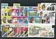 Netherlands Antilles annual set 1999 complete MNH