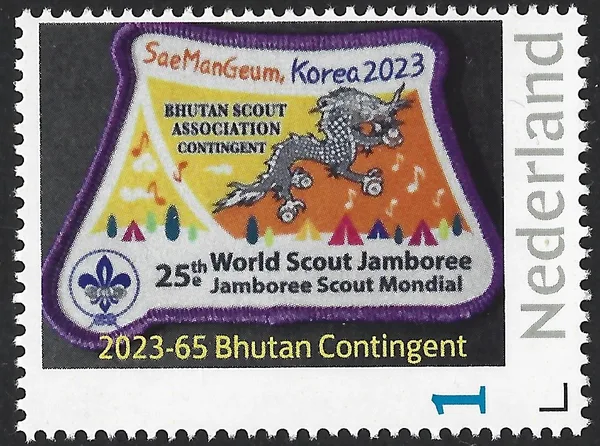 Nederland 2023-65 Scouting Jamboree SeaManGeum Bhutan contingent postfris/mnh