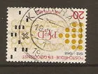 900 50 years Postcheque and Giro Service 1968 postmarked