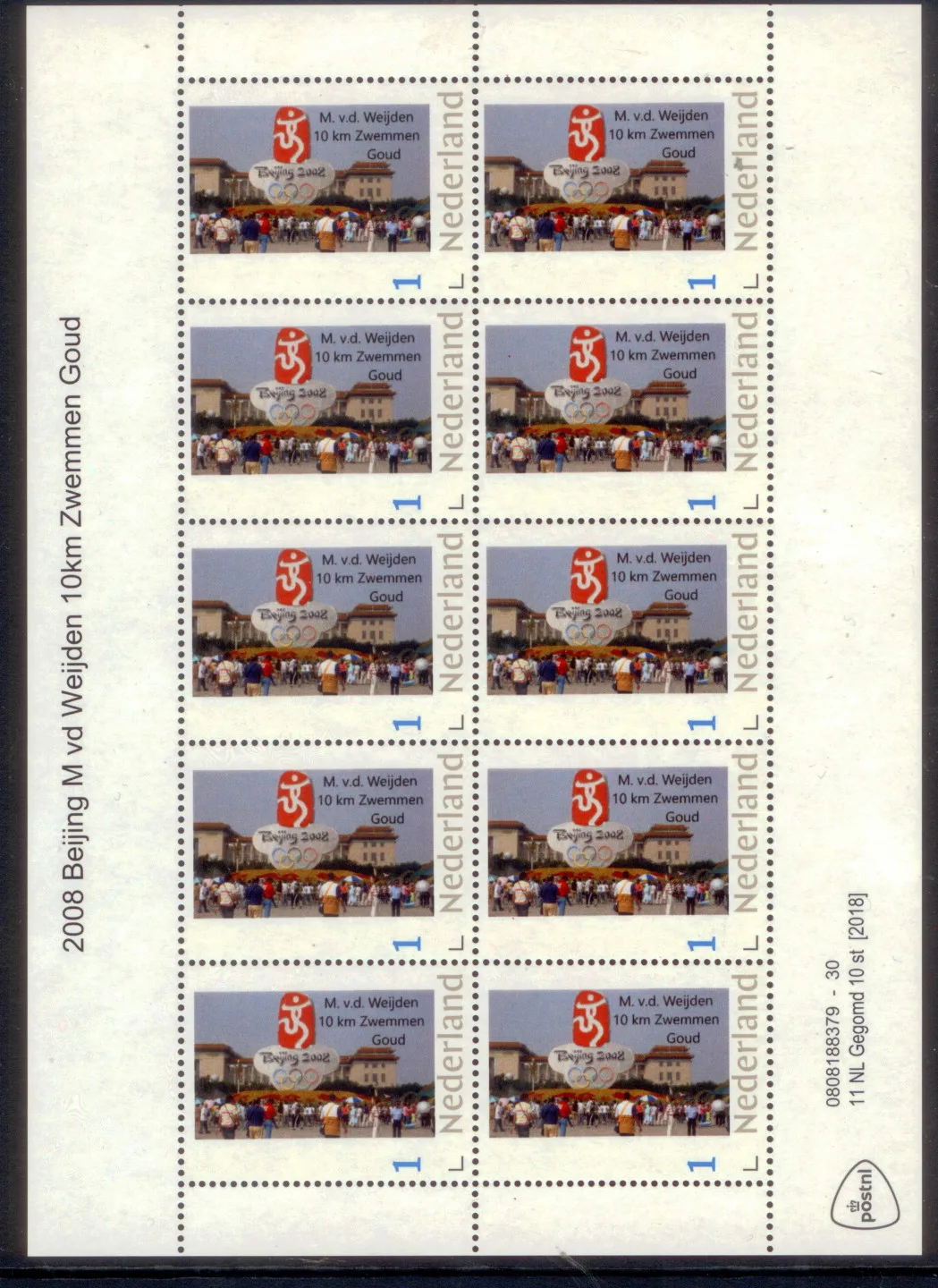Pays-Bas 2008-3 Jeux olympiques Pékin Natation van de Weyden 10km feuillet neuf/mnh