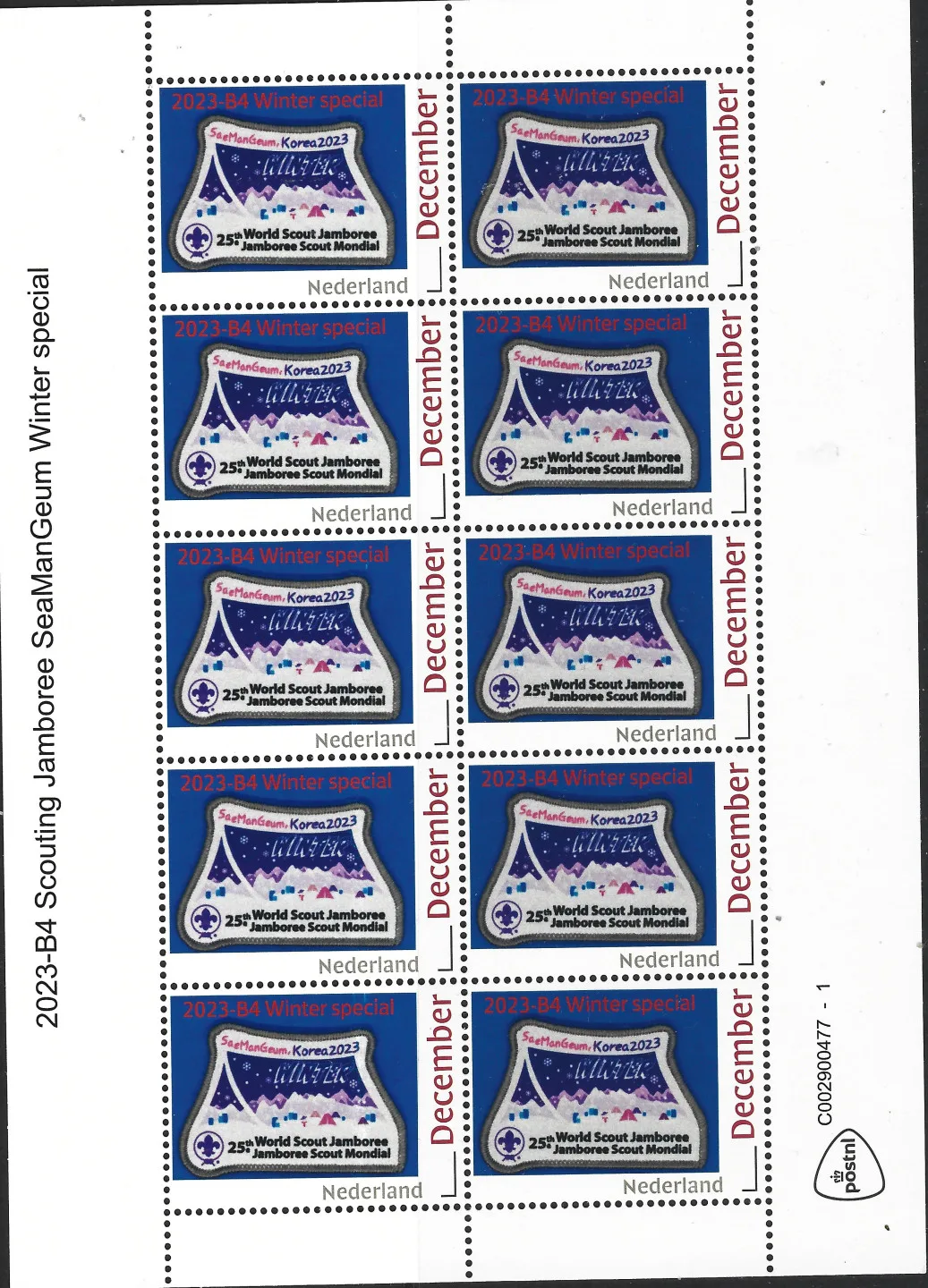 Niederlande 2023-B4 Scouting Jamboree SeaManGeum WINTER SPECIAL Blockausgabe postfrisch/mnh