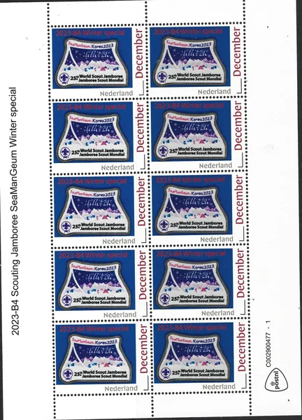 Nederland 2023-B4 Scouting Jamboree SeaManGeum WINTER SPECIAL sheetet postfris/mnh