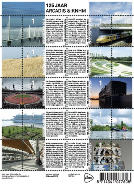 Netherlands V3016-3025 125 years Arcadis and KNHM 2013 MNH