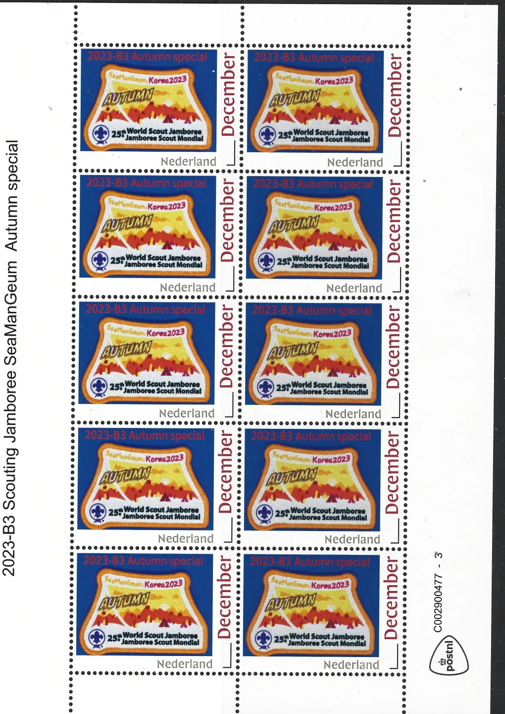 Pays-Bas 2023-B3 Scouting Jamboree SeaManGeum AUTUMN SPECIAL feuillet neuf/mnh