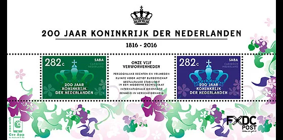 Caribbean Netherlands Saba 2016 200 years Kingdom 94 block MNH