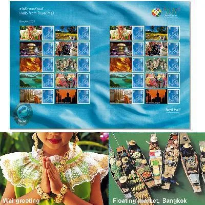 Großbritannien 2013 Ausstellung Bangkok Smiler-Blatt postfrisch/mnh