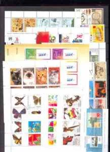 Nederlandse Antillen jaarset 2003 compleet postfris