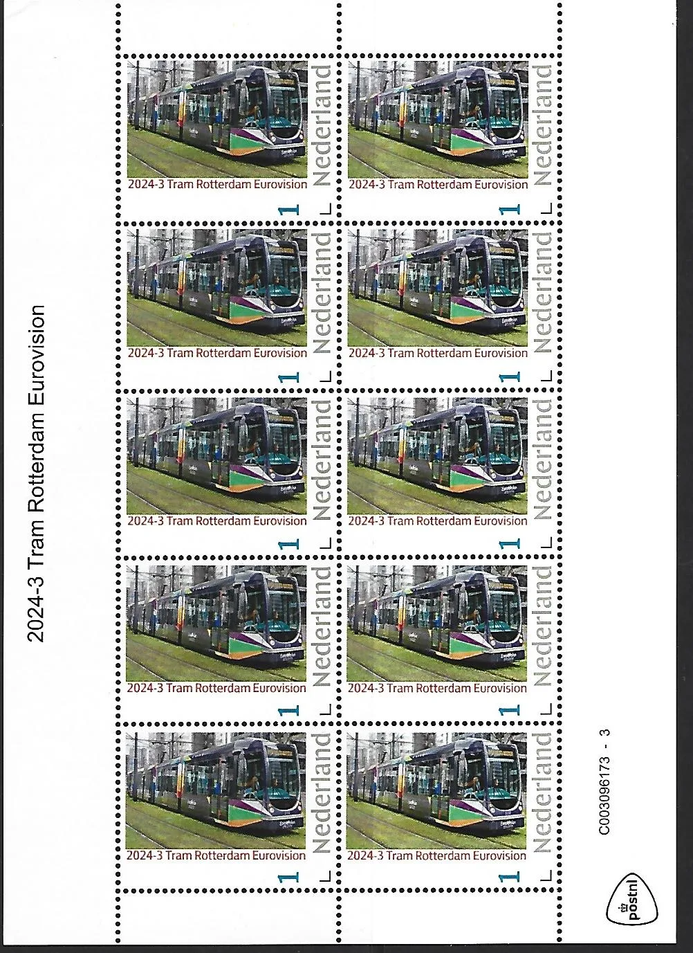 Pays-Bas 2024-3 Tram : Rotterdam Eurovision bloc neuf/mnh