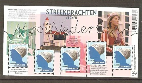 Nederland 3025 Mooi Nederland Marken vel/sheetlet 2013 postfris/mnh